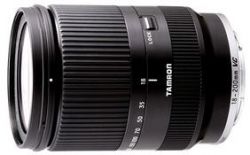 Andorra-Tamron 18-200mm F/3.5-6.3 Di III VC (Sony E)