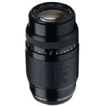 Andorra-Vivitar 70-210mm f/4.5-5.6 AF