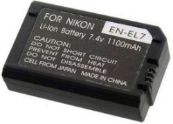 Andorra-H�hnel Nikon HL-EL7