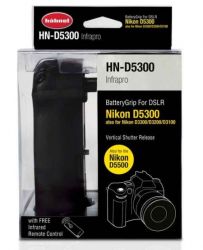 Andorra-H�hnel HN-D5300 Infrapro