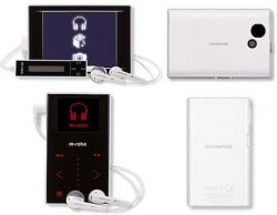 Andorra-Olympus MR-500i 20GB