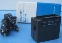 Andorra-Yaesu DC Car Adapter/Charger PA-6