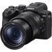 Sony DSC-RX10M5+32GB+Funda+Filtro