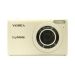 Andorra-Yashica Digimate Off White+32GB+Funda
