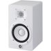 Andorra-Yamaha HS5 White (Unidad)