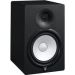 Andorra-Yamaha HS8 Black (Unidad)
