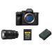 Andorra-Sony A7S III+FE 24-70mm F2.8 GM+Sony CFexpress Type A 160GB+Bater�a Extra+Extensi�n Garant�a 3 a�os