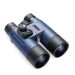 Andorra-Bushnell Marine 7x50 Roof Prism Waterproof Binoculars Compass