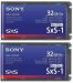 Andorra-Sony SBS-32G1B Pack