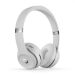 Andorra-Beats Solo3 Wireless (New) Silver
