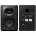 Andorra-Pioneer DJ VM-50 Black (Unidad)
