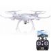 Andorra-Syma X5SW FPV Real-Time White