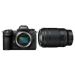 Andorra-Nikon Z6III+Z MC 105mmVR S+32GB+Funda+Filtro (Garant�a Nikon Europa)